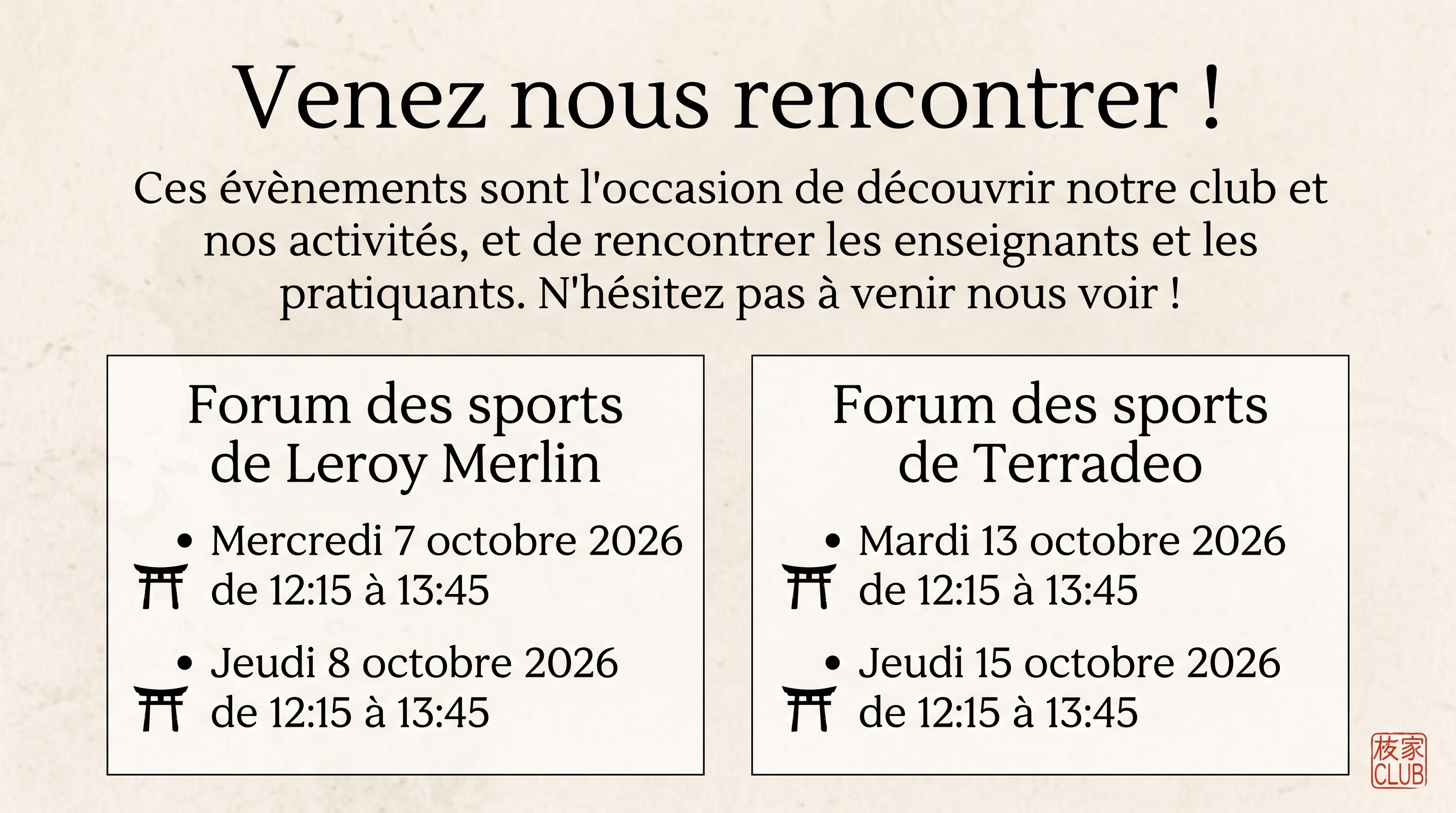 Demandez le programme des forums 2026-2027